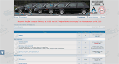 Desktop Screenshot of gkc.su